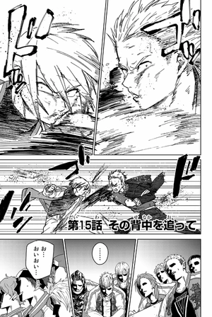 bộ wind breaker 3 - Ảnh 5