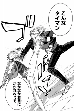 bộ wind breaker 3 - Ảnh 6