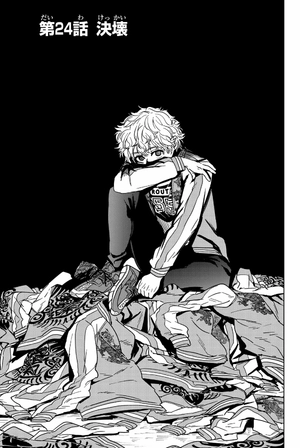 bộ wind breaker 4 - Ảnh 5