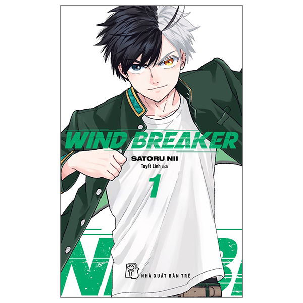 Bộ
Wind Breaker - Tập 1 - Tặng Kèm Postcard Có Hiệu Ứng Màng Cát