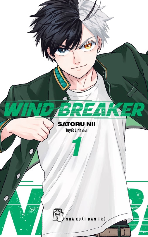 Bộ
Wind Breaker - Tập 1 - Tặng Kèm Postcard Có Hiệu Ứng Màng Cát - Ảnh 2