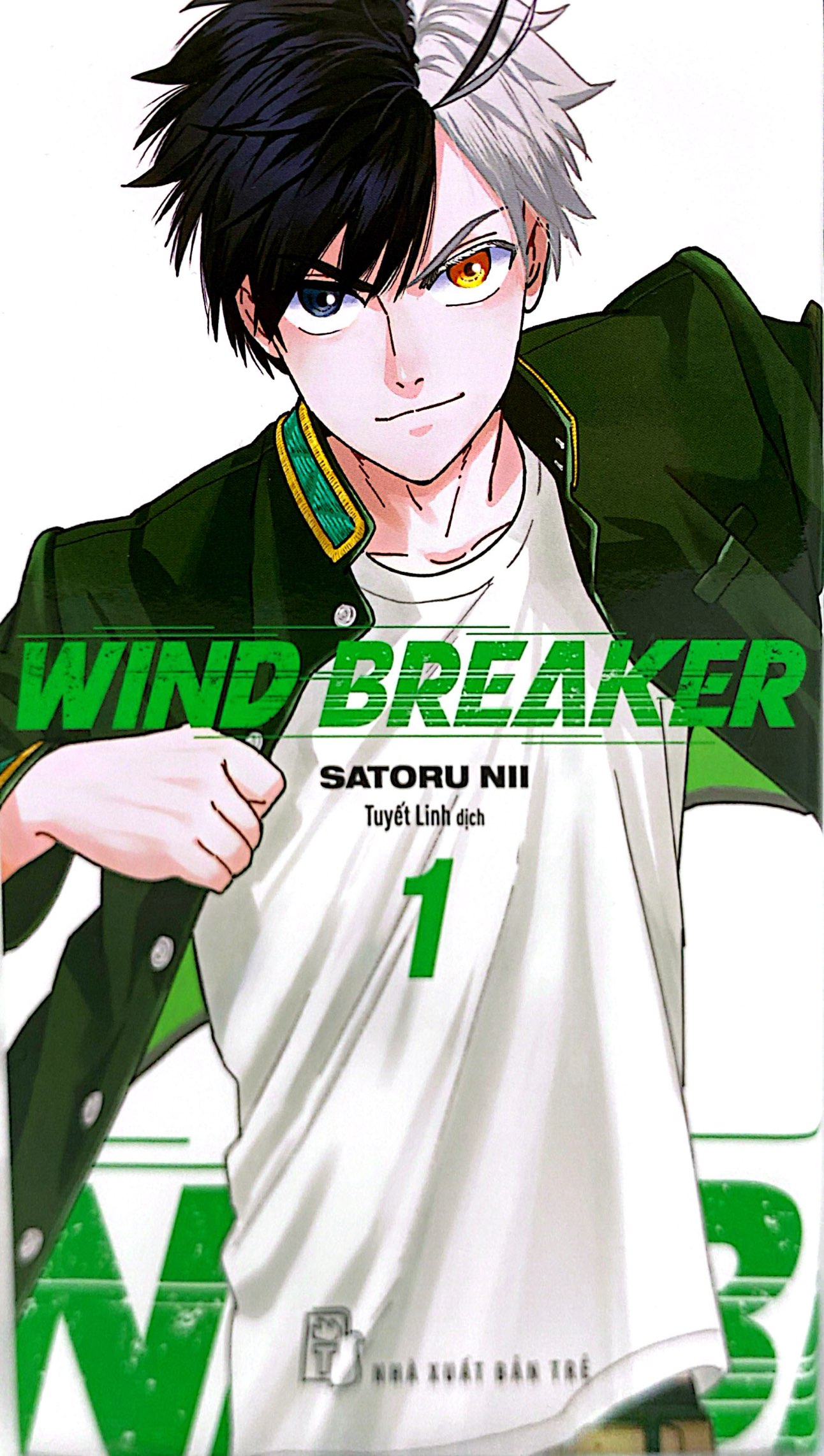 Bộ
Wind Breaker - Tập 1 - Tặng Kèm Postcard Có Hiệu Ứng Màng Cát - Ảnh 3