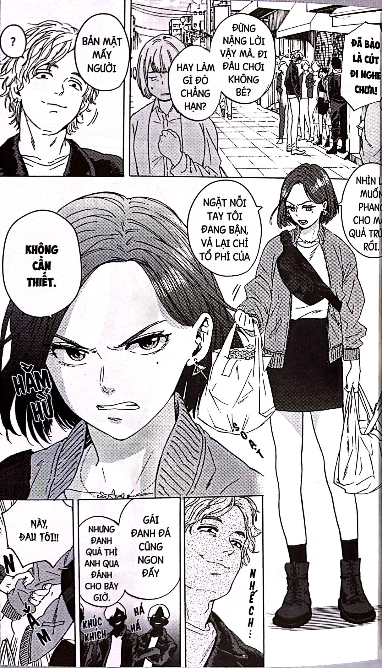 Bộ
Wind Breaker - Tập 1 - Tặng Kèm Postcard Có Hiệu Ứng Màng Cát - Ảnh 4