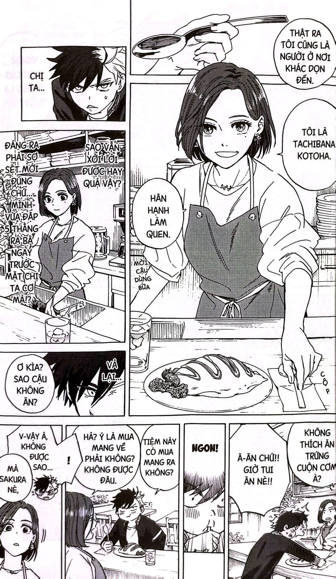 Bộ
Wind Breaker - Tập 1 - Tặng Kèm Postcard Có Hiệu Ứng Màng Cát - Ảnh 7