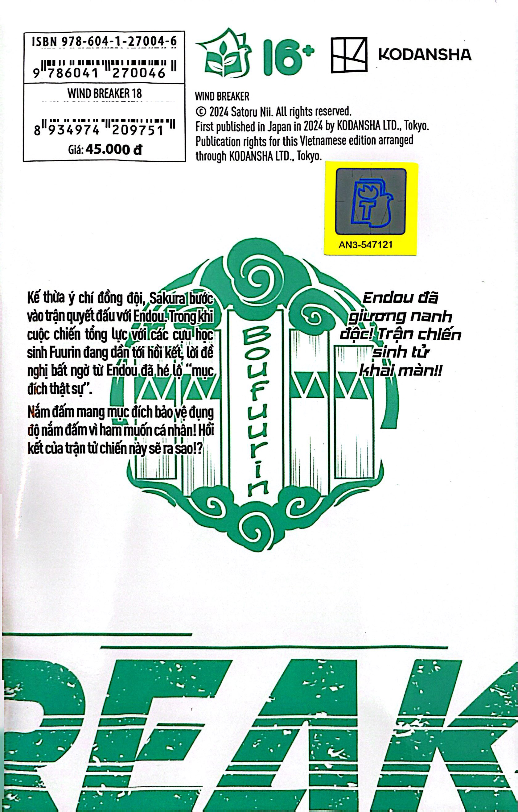 Bộ Wind Breaker - Tập 18 - Ảnh 10