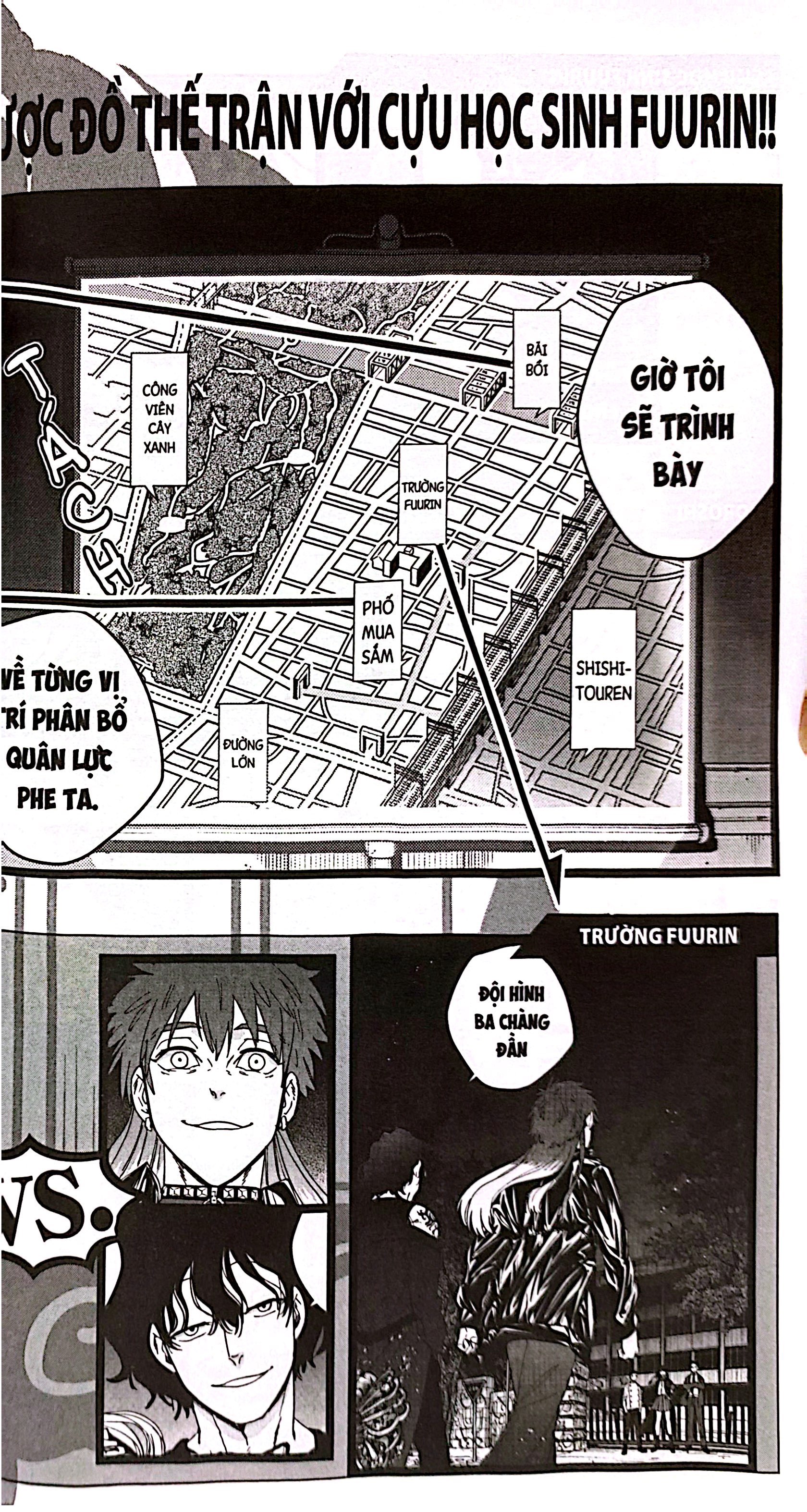 Bộ Wind Breaker - Tập 18 - Ảnh 4