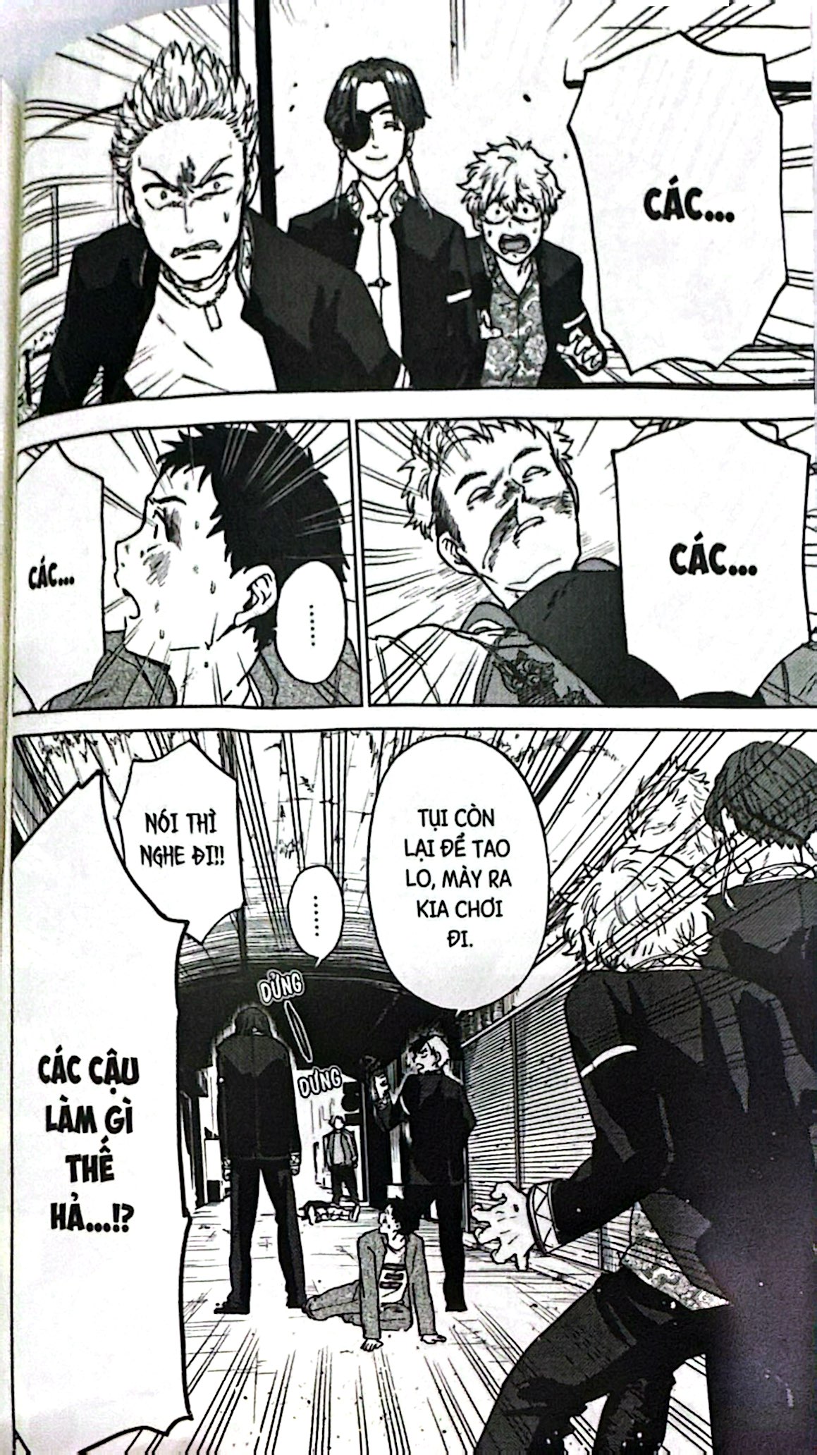 Bộ
Wind Breaker - Tập 2 - Ảnh 4