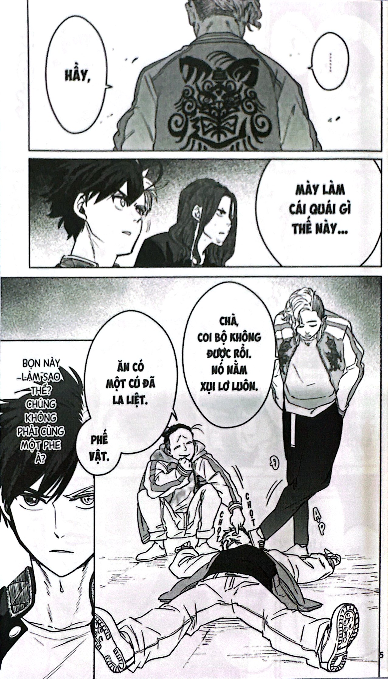 Bộ
Wind Breaker - Tập 2 - Ảnh 5