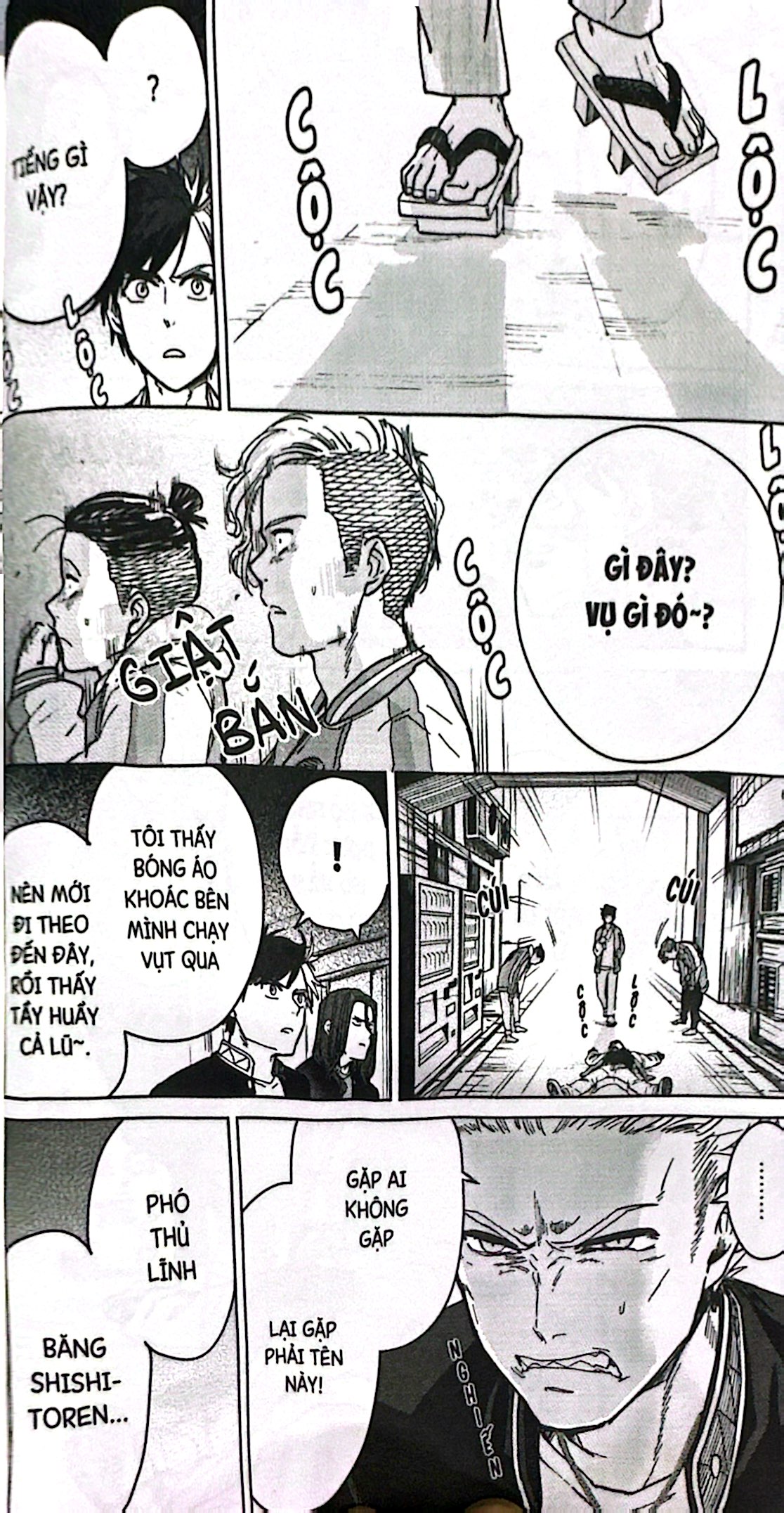 Bộ
Wind Breaker - Tập 2 - Ảnh 6