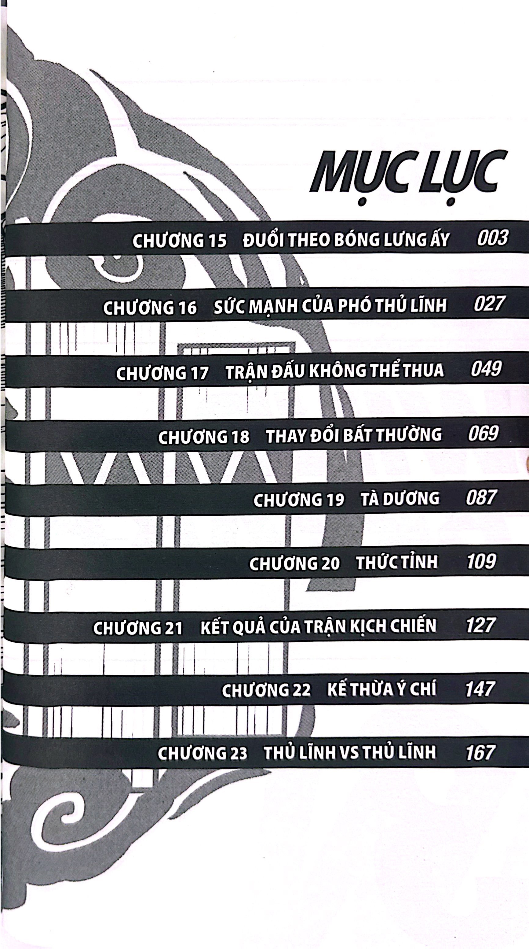 Bộ Wind Breaker - Tập 3 - Ảnh 4