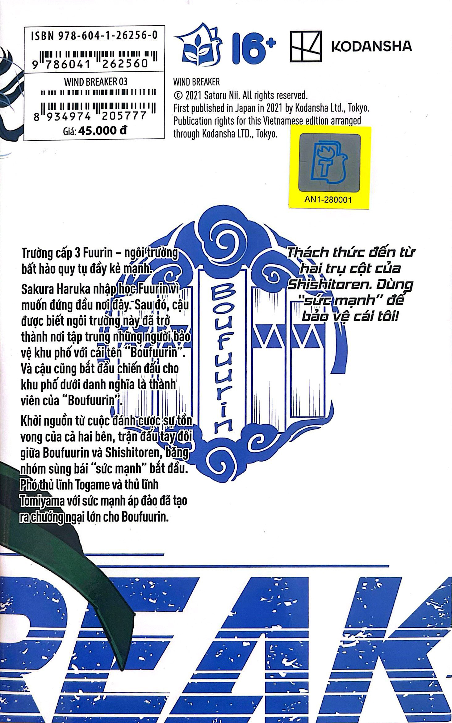 Bộ Wind Breaker - Tập 3 - Ảnh 8