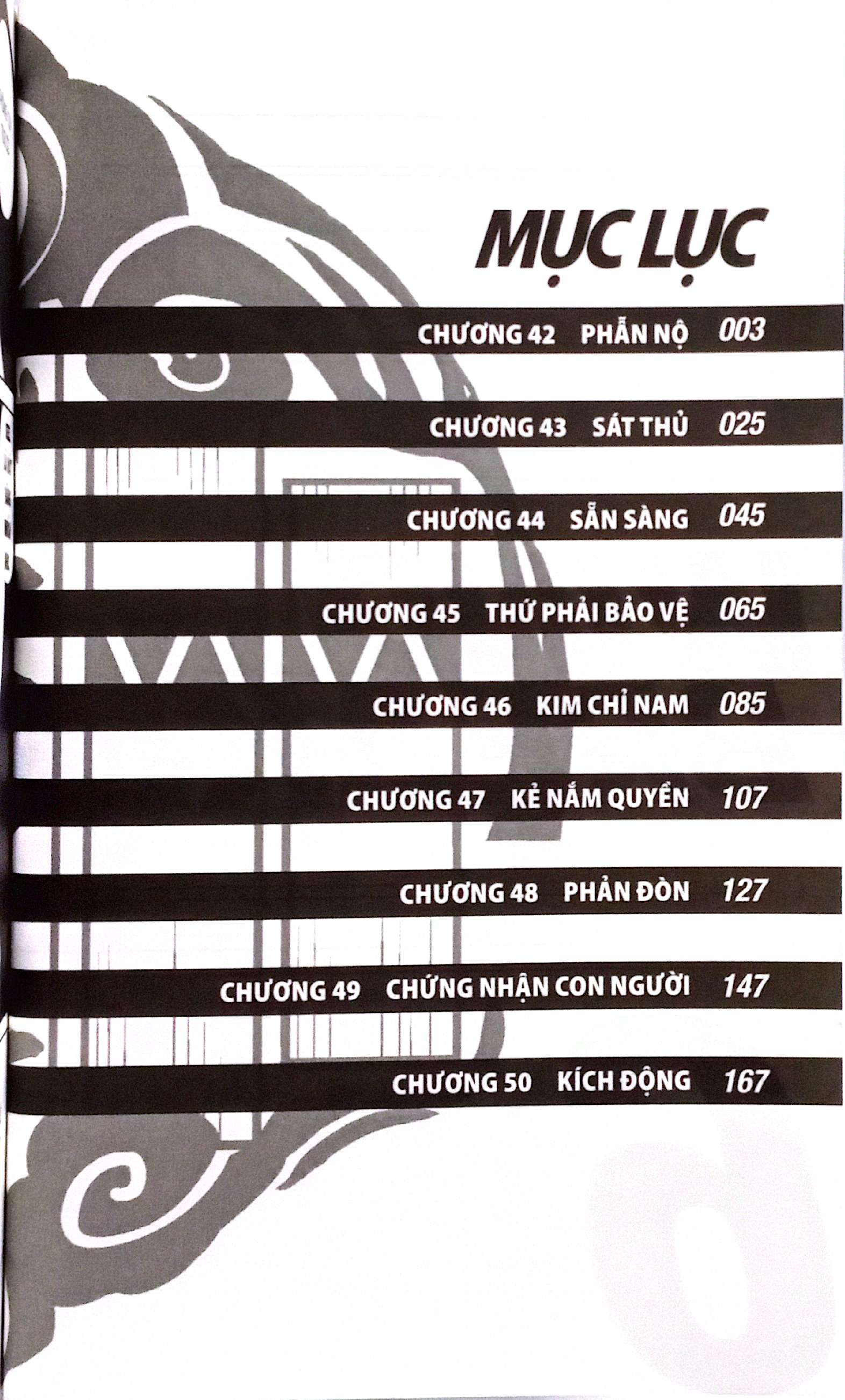 Bộ Wind Breaker - Tập 6 - Ảnh 4