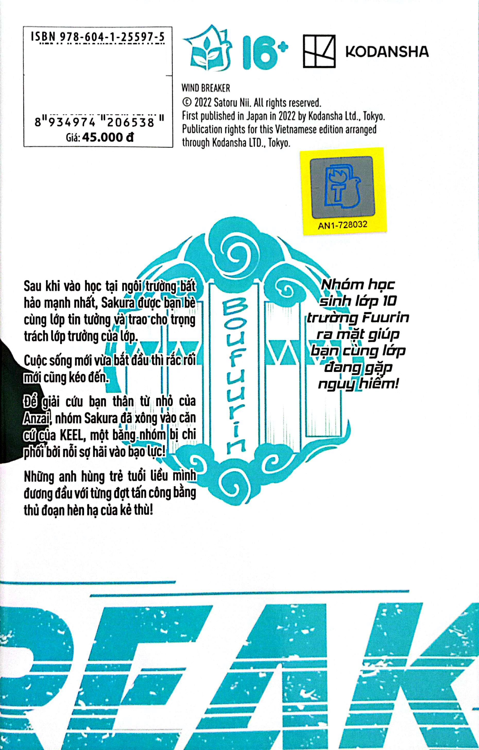 Bộ Wind Breaker - Tập 6 - Ảnh 7