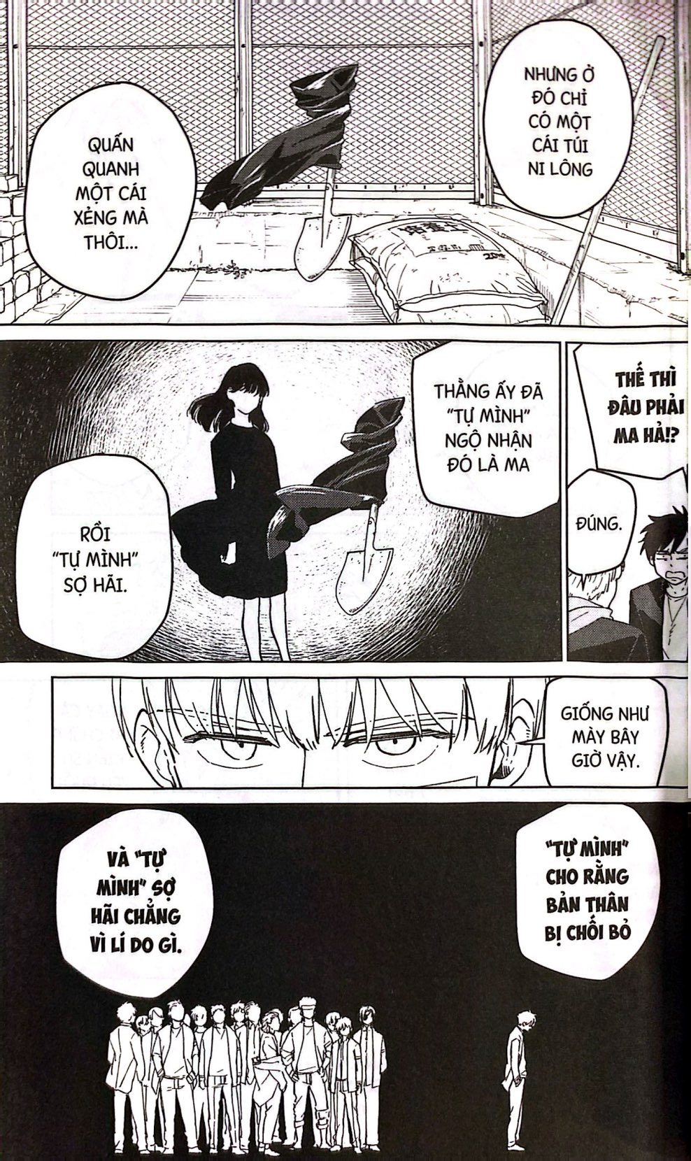 Bộ Wind Breaker - Tập 8 - Ảnh 8