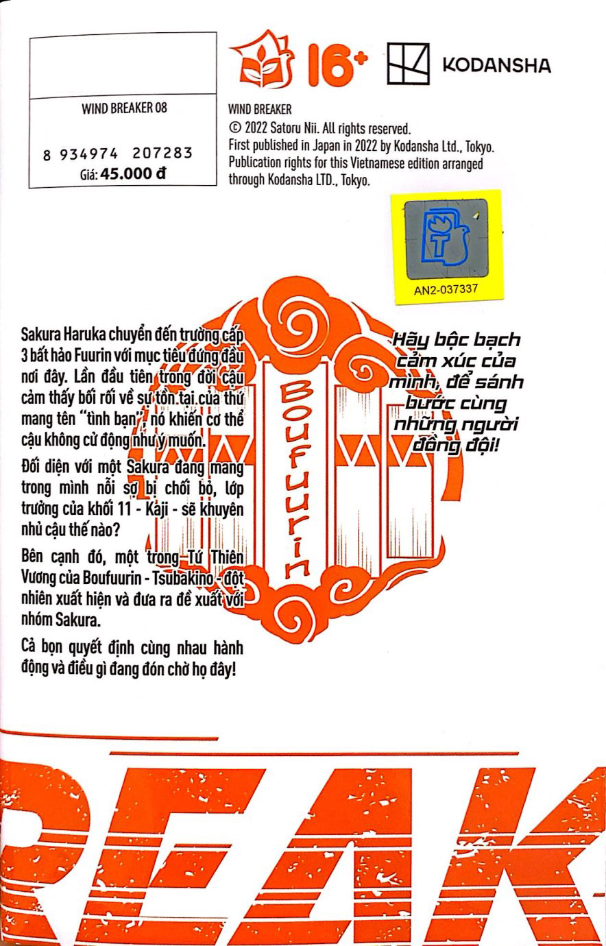 Bộ Wind Breaker - Tập 8 - Ảnh 9