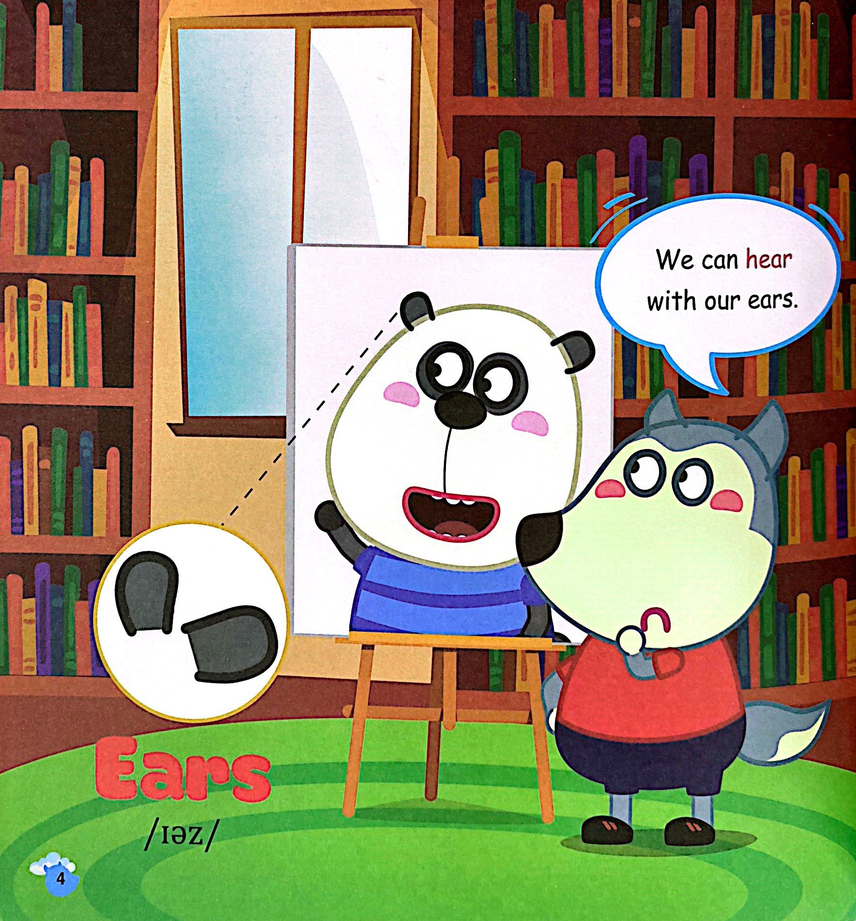 bộ wolfoo english - học nhanh từ vựng tiếng anh theo chủ đề cùng bé 4 - Ảnh 6