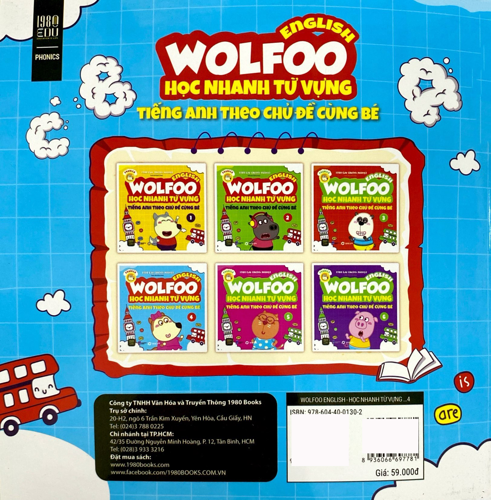 bộ wolfoo english - học nhanh từ vựng tiếng anh theo chủ đề cùng bé 4 - Ảnh 7