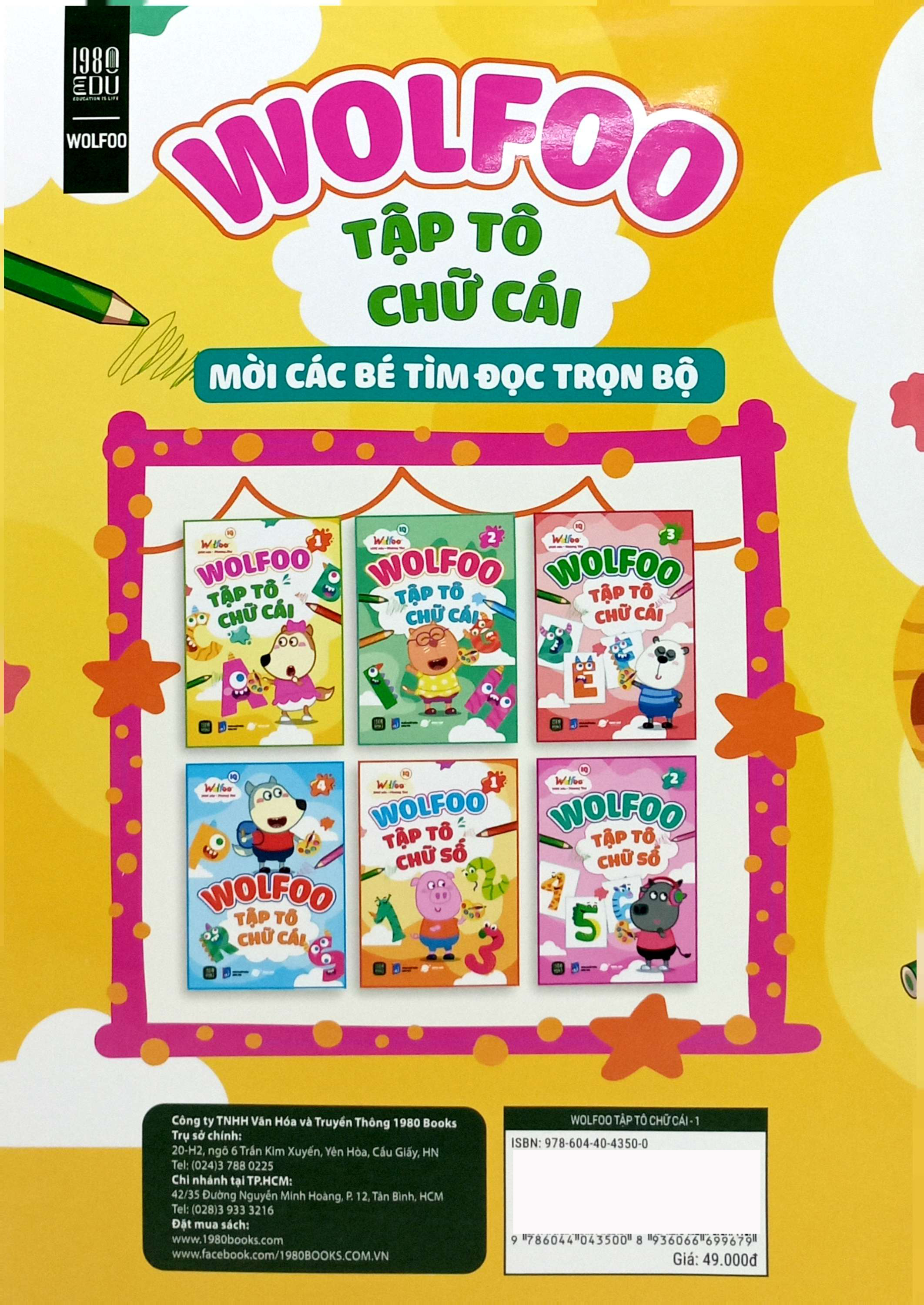 Bộ Wolfoo IQ - Wolfoo Tập Tô Chữ Cái - Tập 1 - Ảnh 7