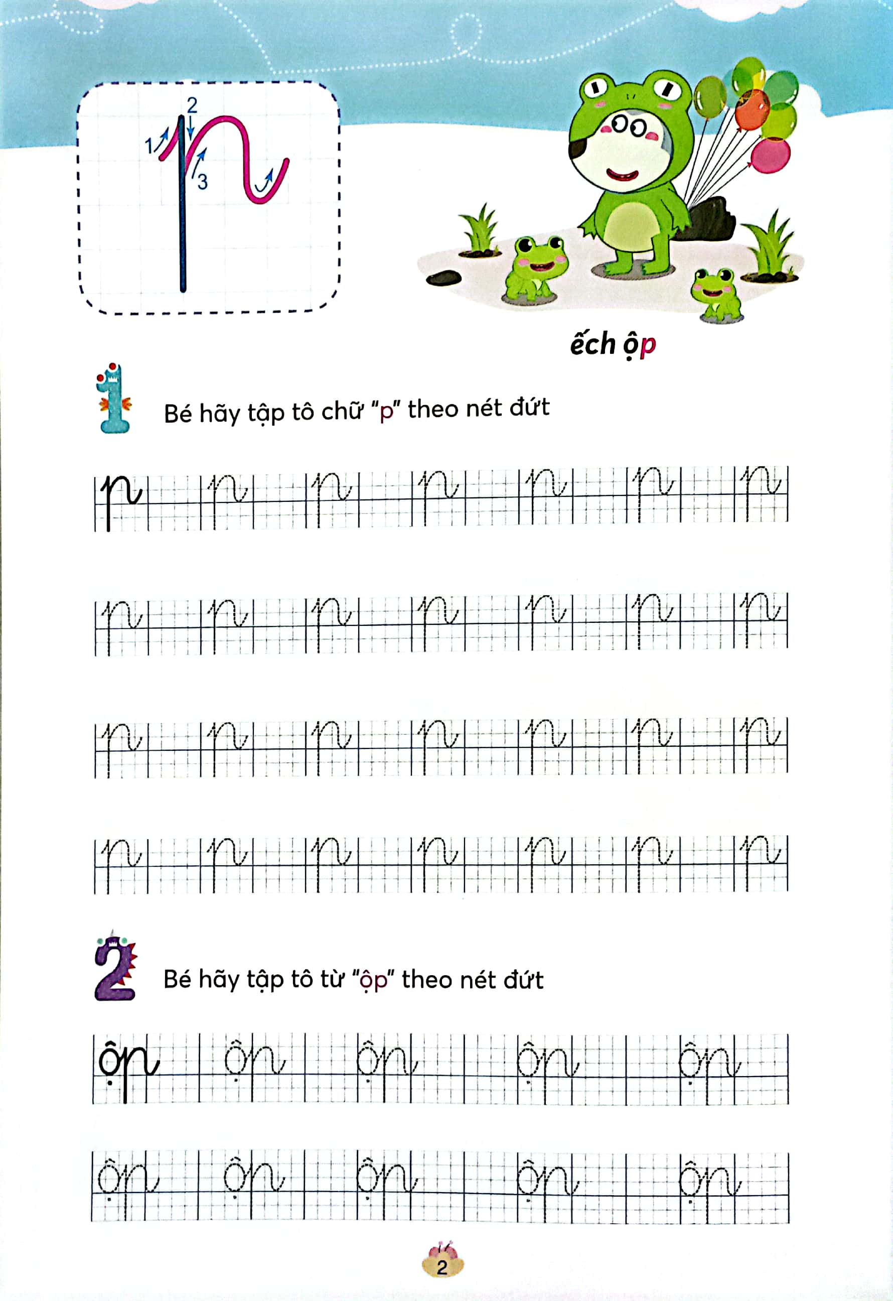 Bộ Wolfoo IQ - Wolfoo Tập Tô Chữ Cái - Tập 4 - Ảnh 4