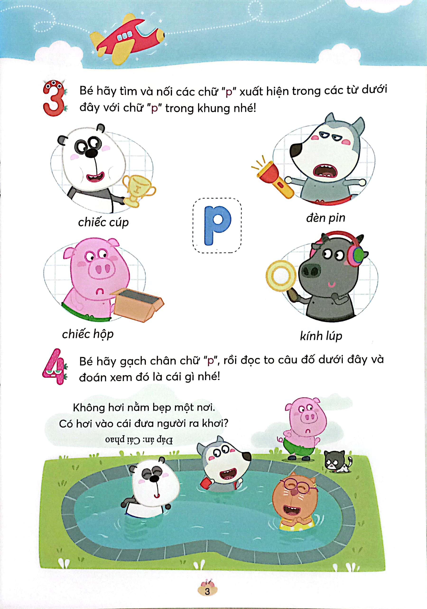 Bộ Wolfoo IQ - Wolfoo Tập Tô Chữ Cái - Tập 4 - Ảnh 5