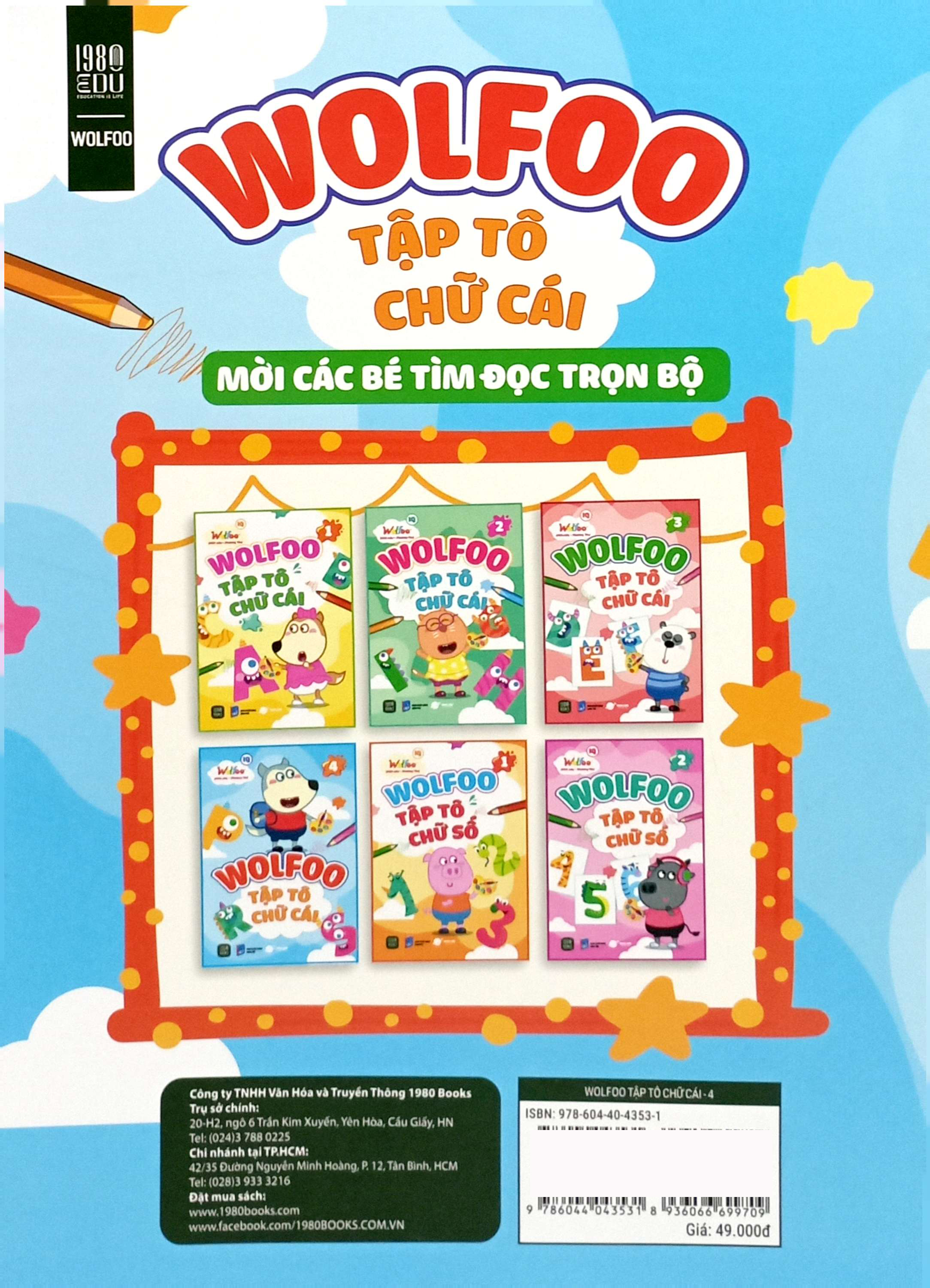 Bộ Wolfoo IQ - Wolfoo Tập Tô Chữ Cái - Tập 4 - Ảnh 7