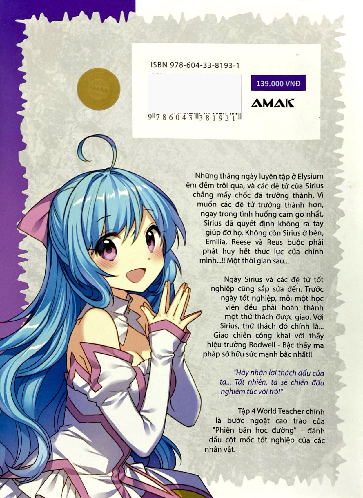 bộ world teacher - tập 4 - tặng kèm bookmark bế hình + sổ tay - Ảnh 8