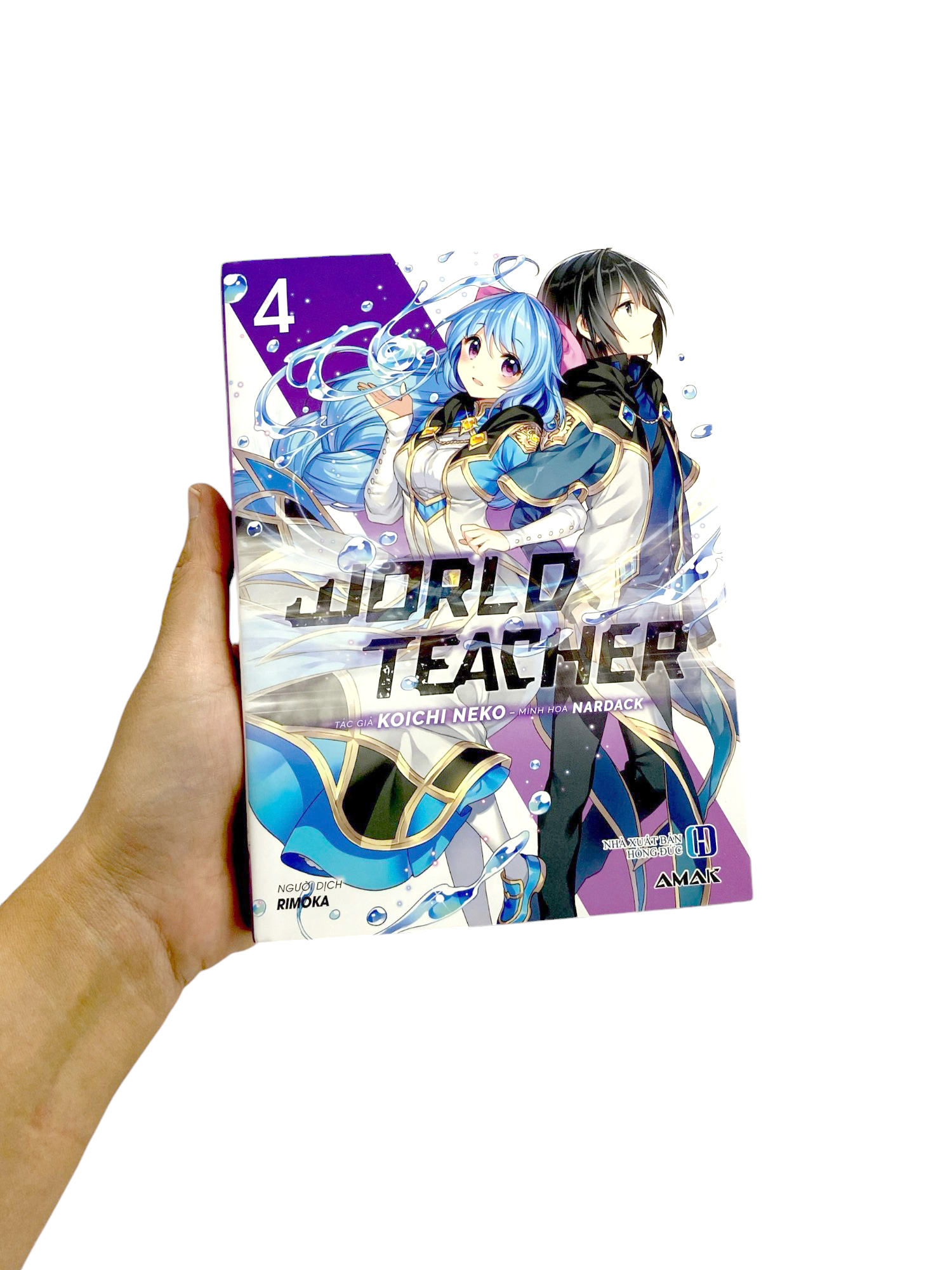 bộ world teacher - tập 4 - tặng kèm bookmark bế hình + sổ tay - Ảnh 9