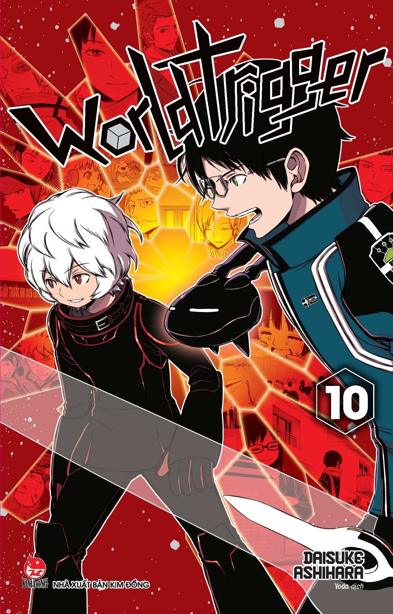 bộ world trigger - tập 10 - Ảnh 2