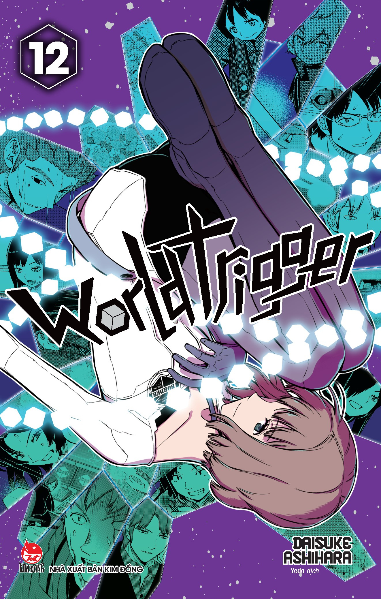 bộ world trigger - tập 12 - Ảnh 2