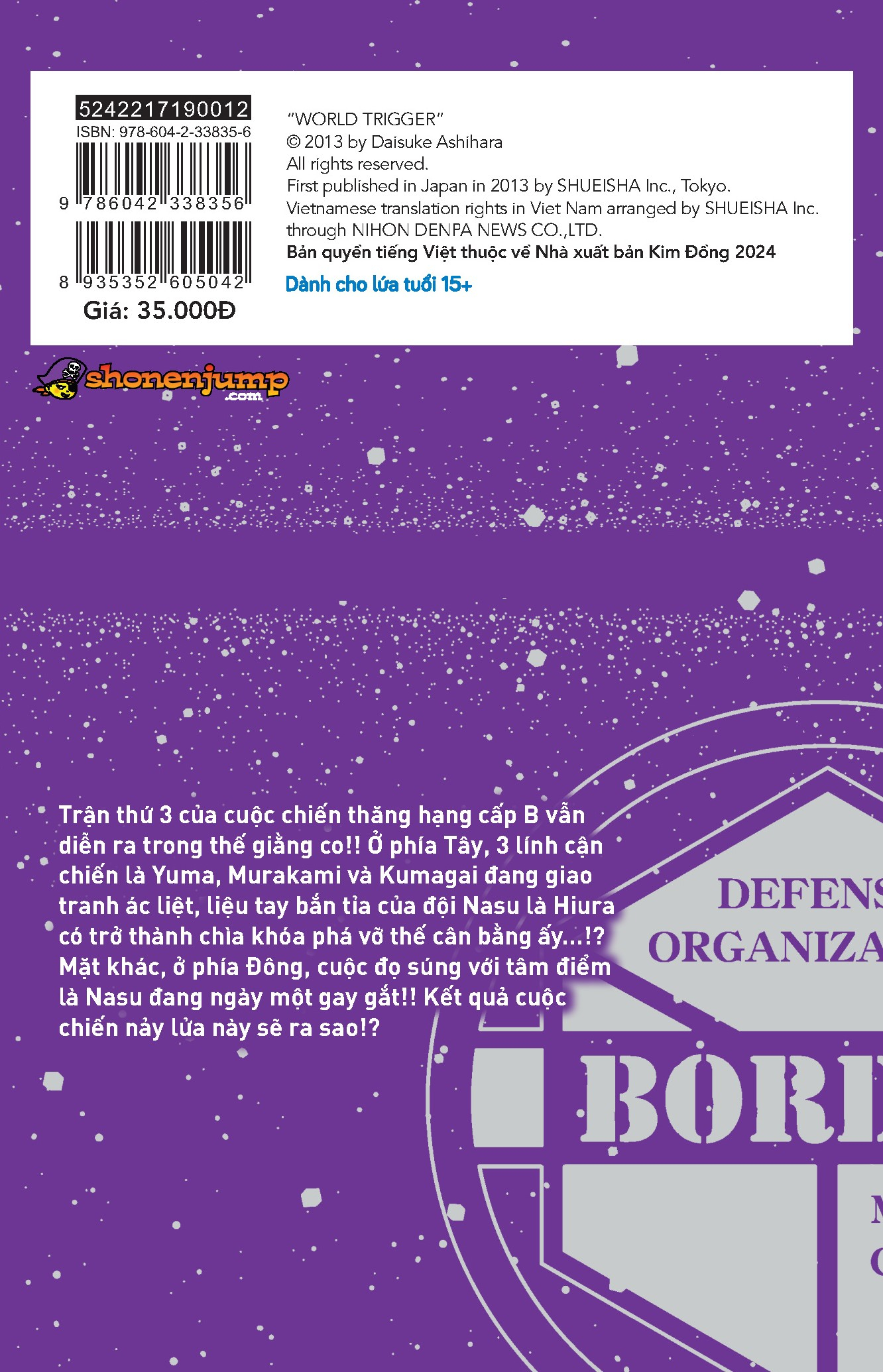 bộ world trigger - tập 12 - Ảnh 3