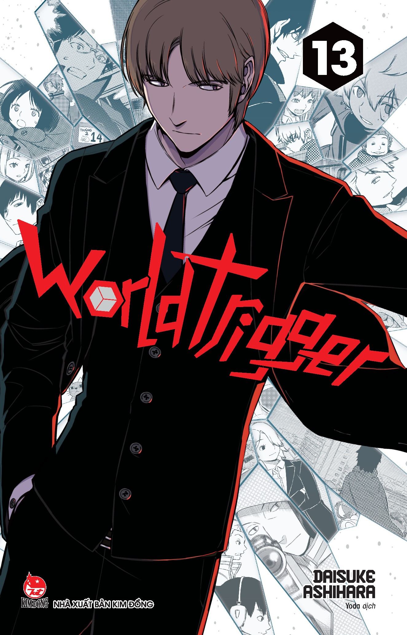 Bộ
World Trigger - Tập 13 - Ảnh 2