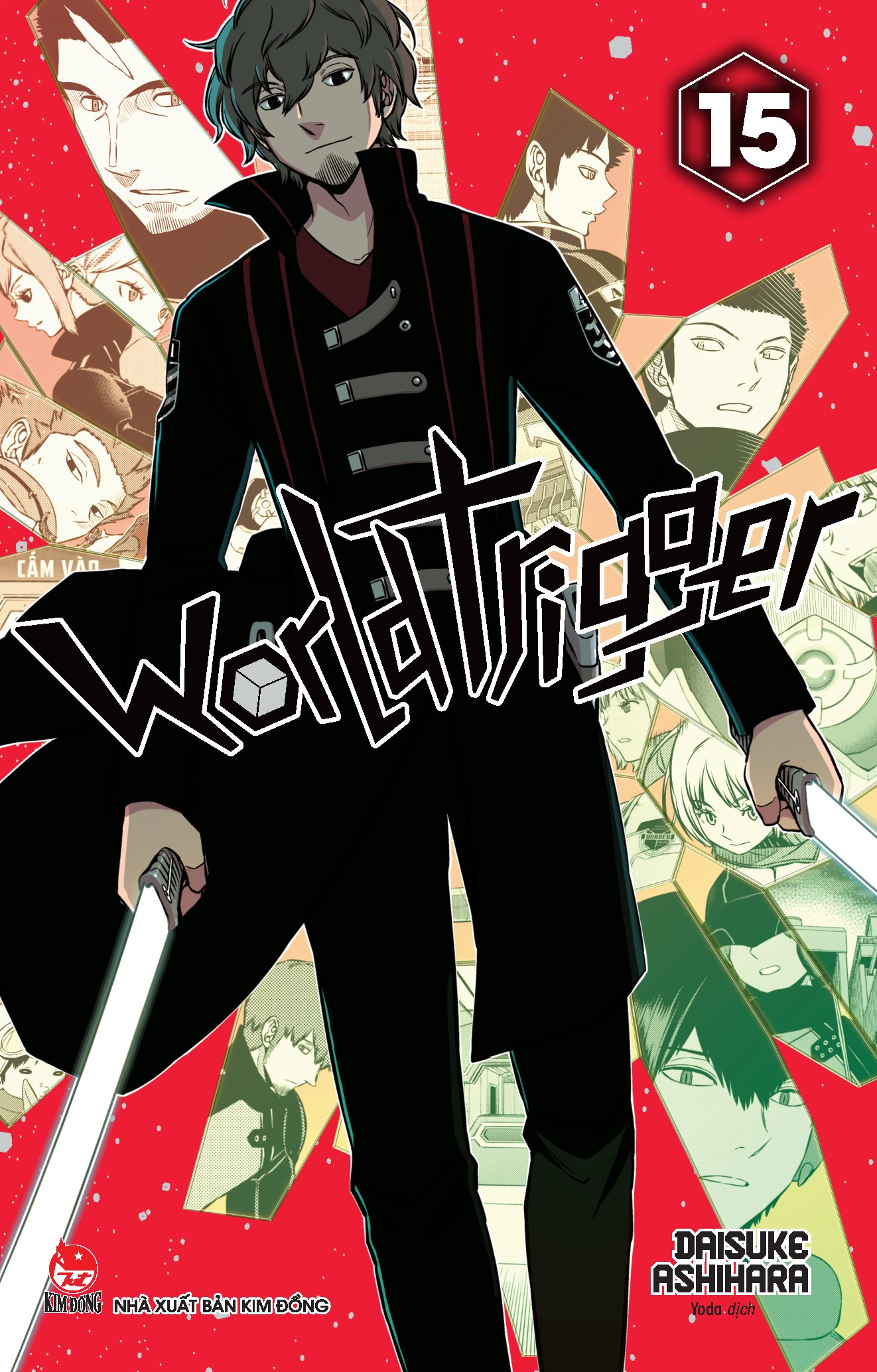 Bộ World Trigger - Tập 15 - Tặng Kèm PVC Card - Ảnh 3