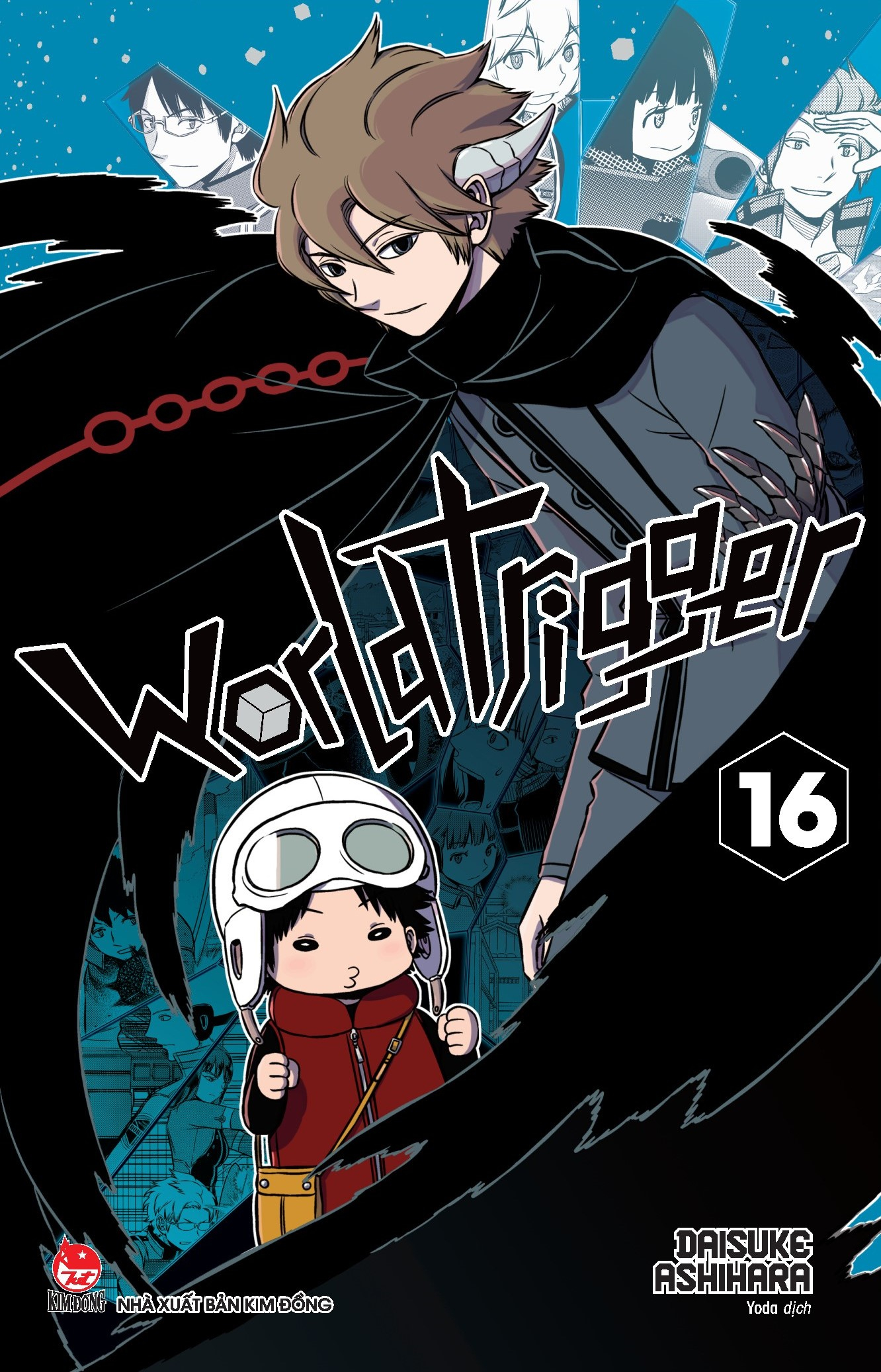 Bộ World Trigger - Tập 16 - Ảnh 2