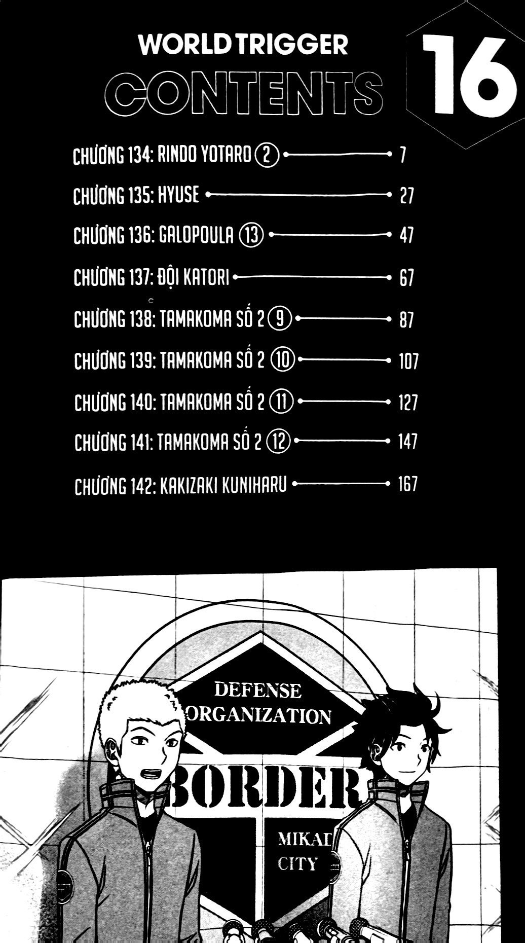 Bộ World Trigger - Tập 16 - Ảnh 4