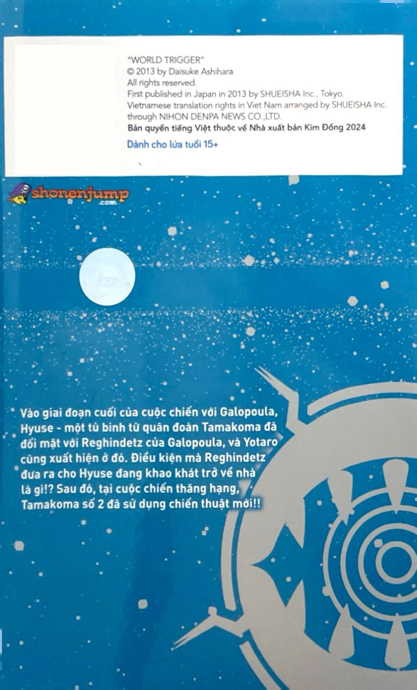 Bộ World Trigger - Tập 16 - Ảnh 8