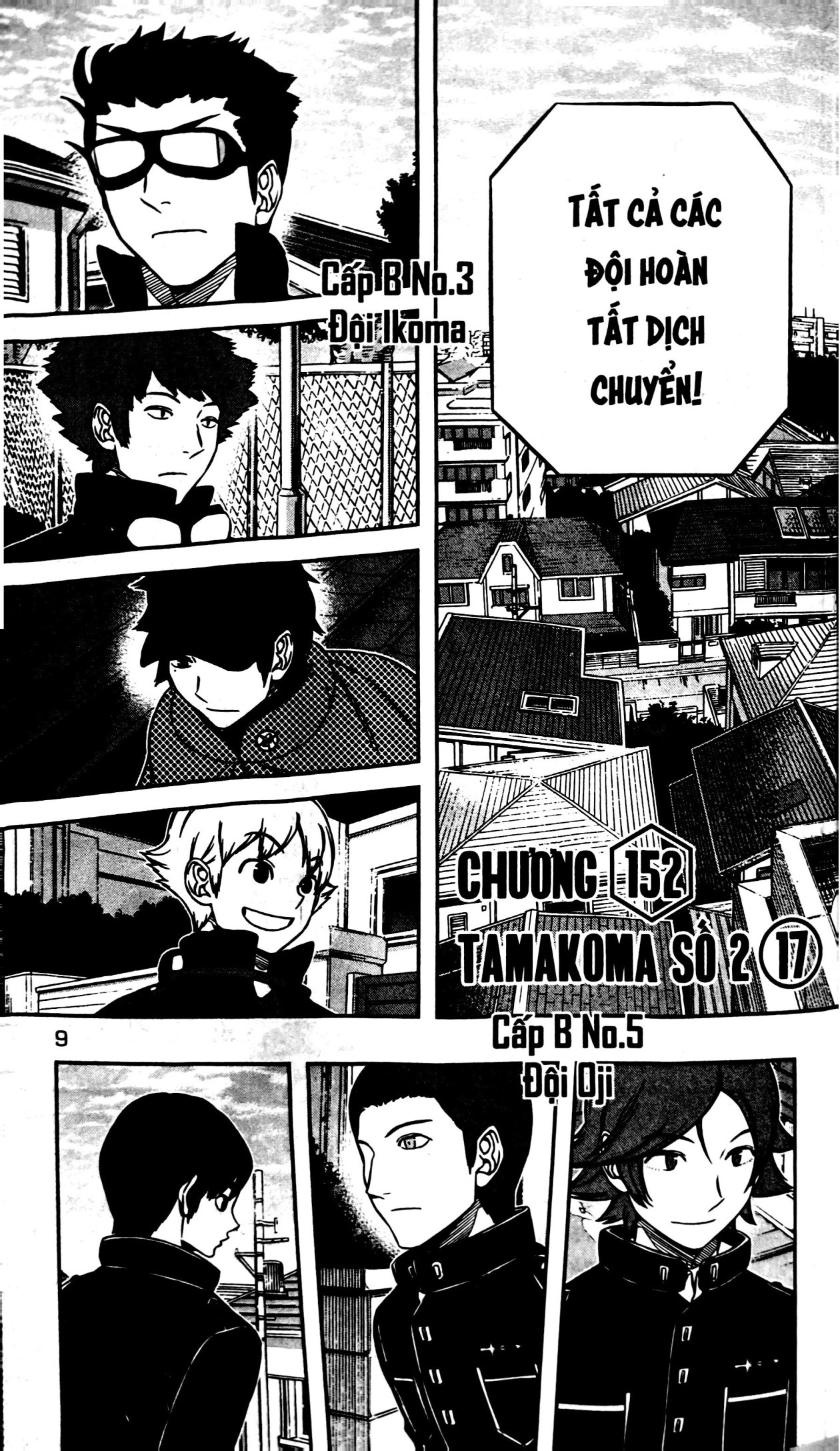 Bộ World Trigger - Tập 18 - Ảnh 6
