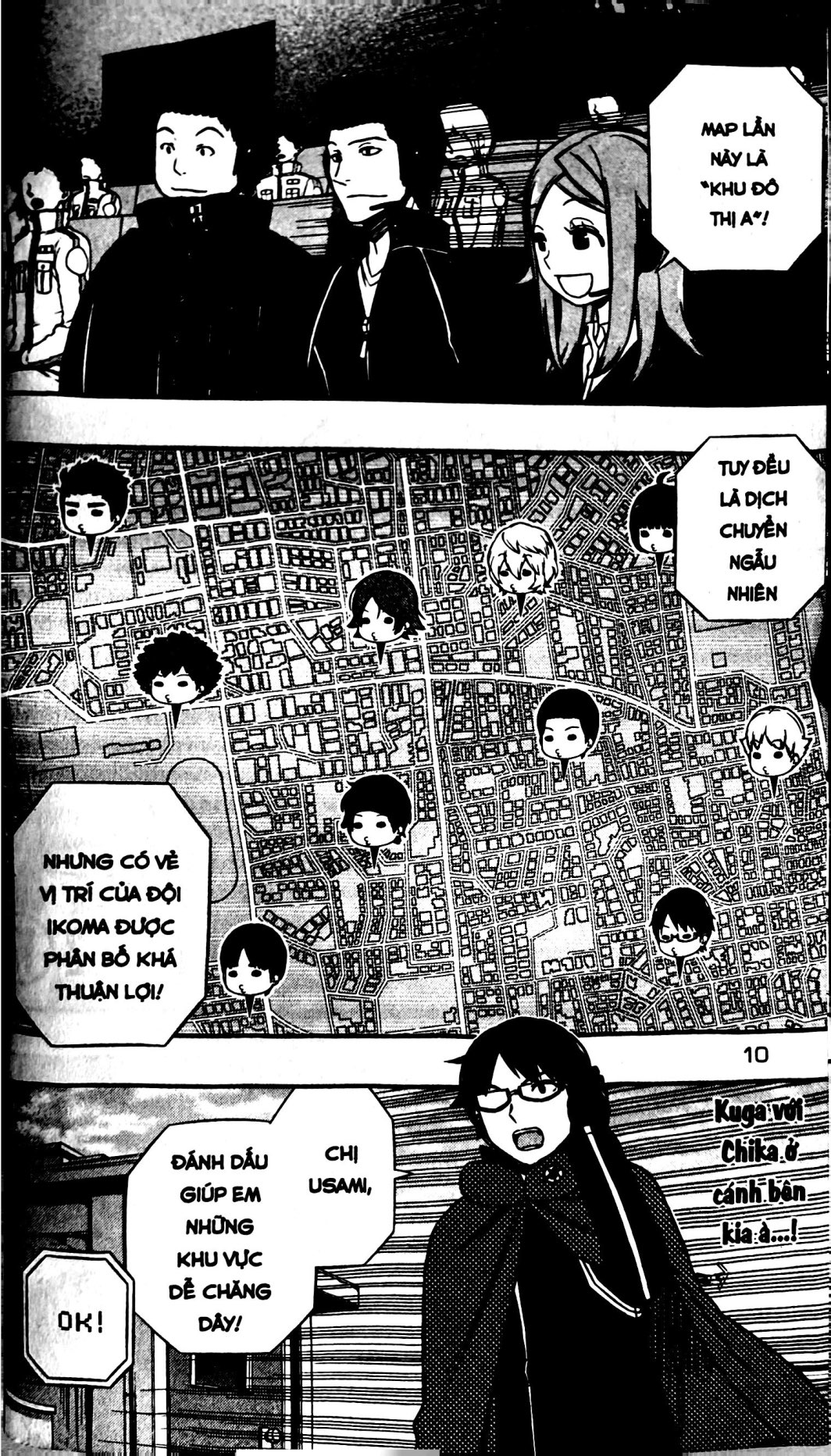 Bộ World Trigger - Tập 18 - Ảnh 7