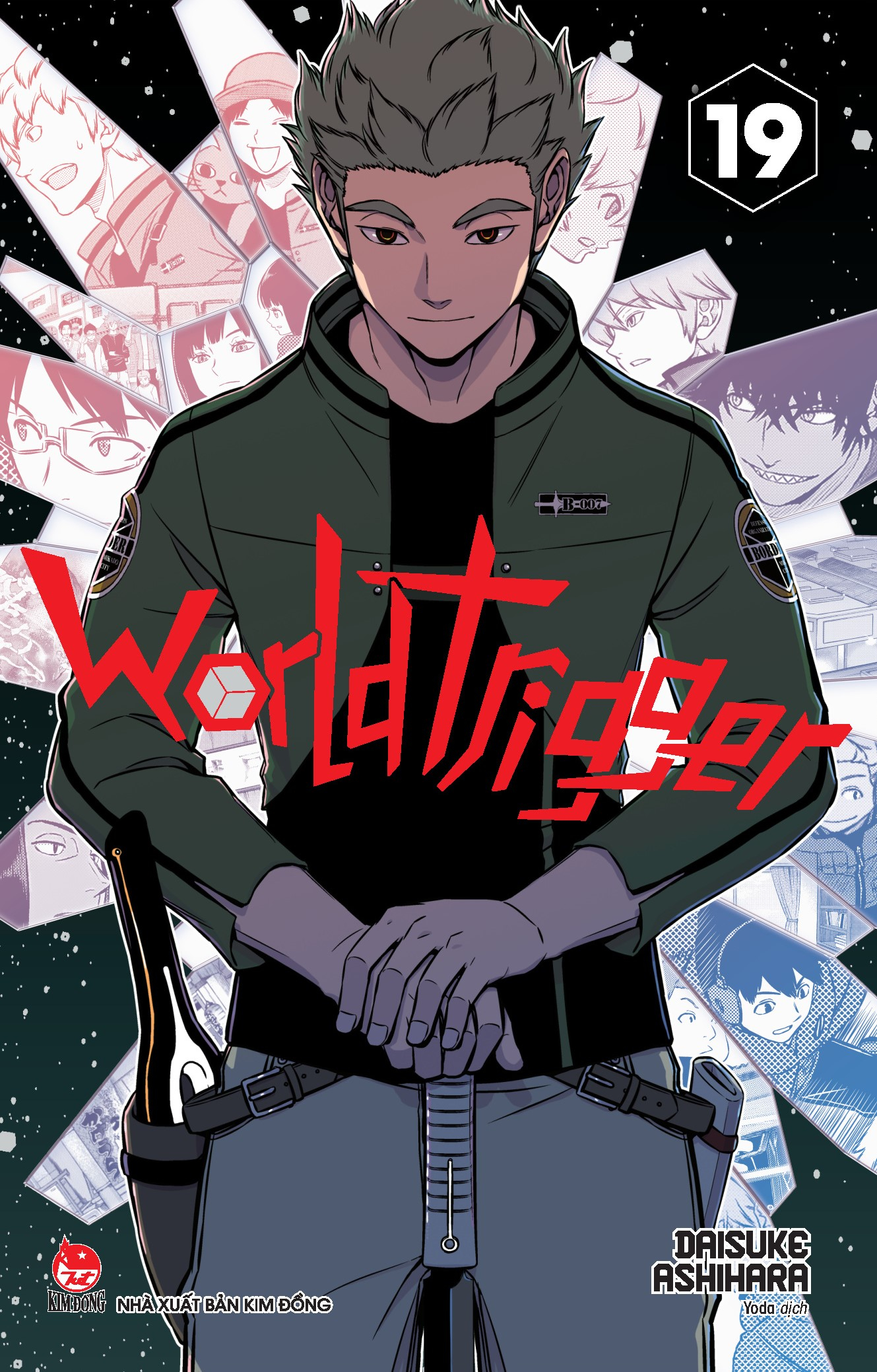 Bộ World Trigger - Tập 19 - Tặng Kèm Card - Ảnh 3