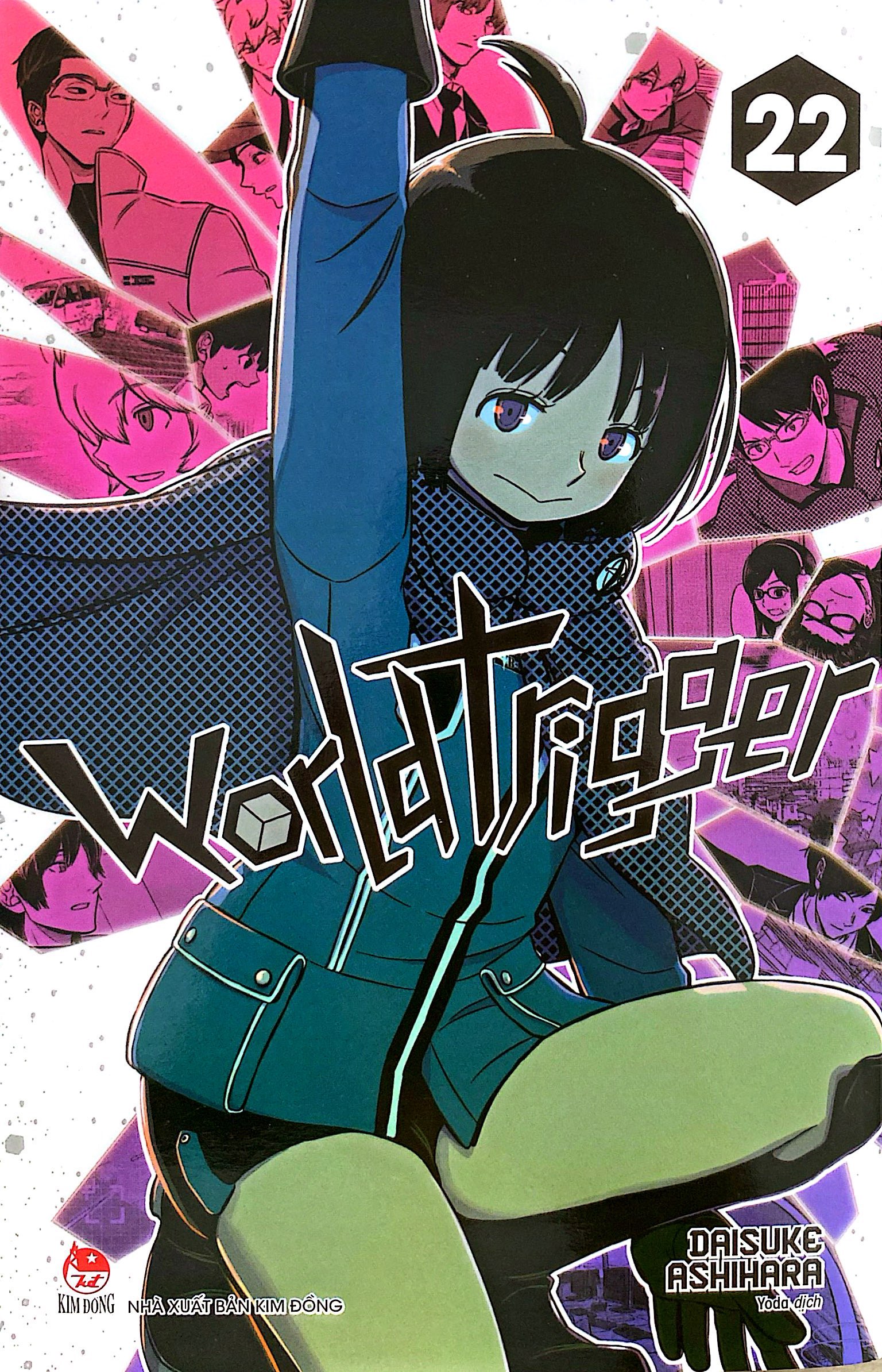 Bộ World Trigger - Tập 22 - Ảnh 3