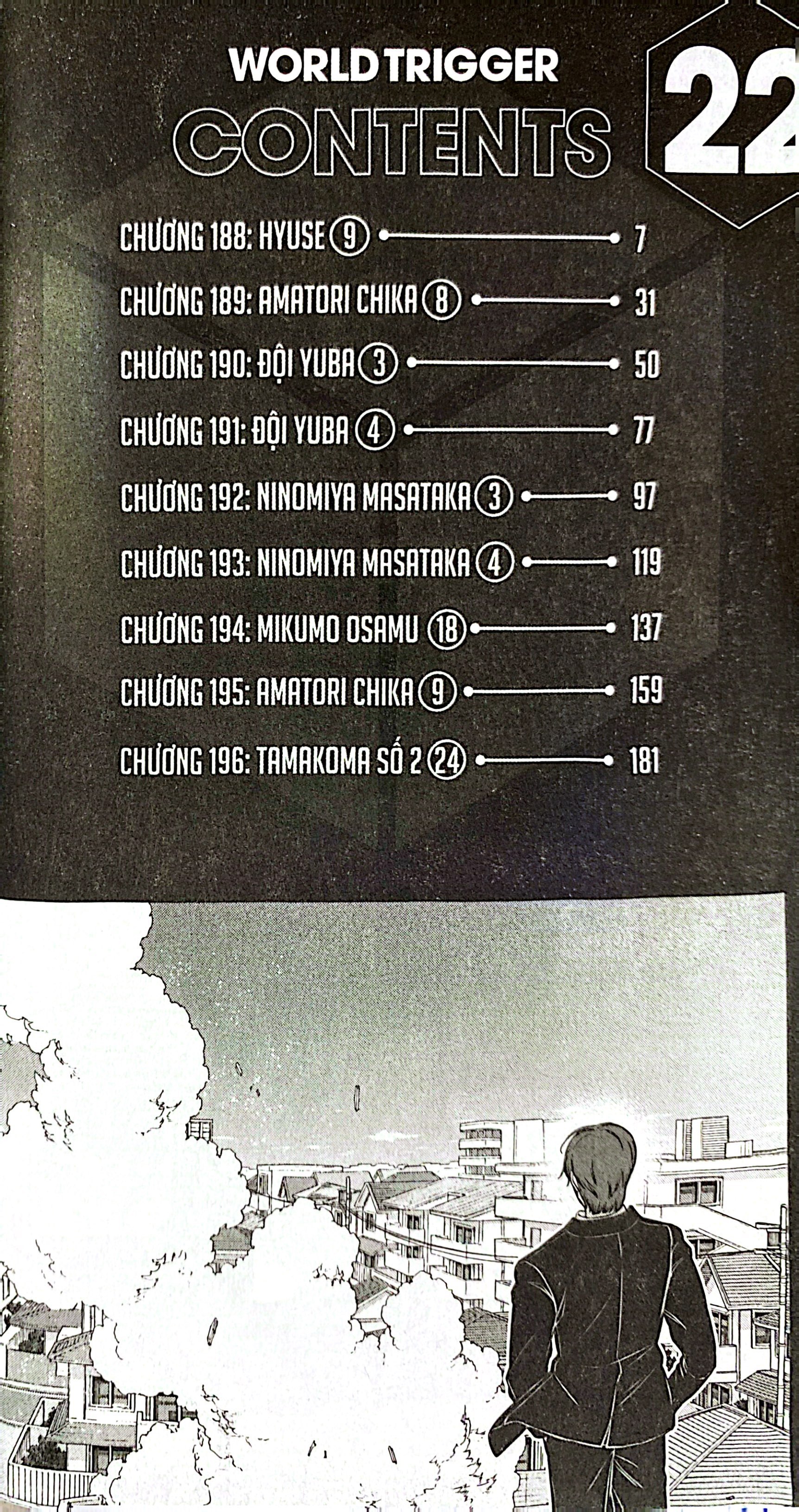 Bộ World Trigger - Tập 22 - Ảnh 4