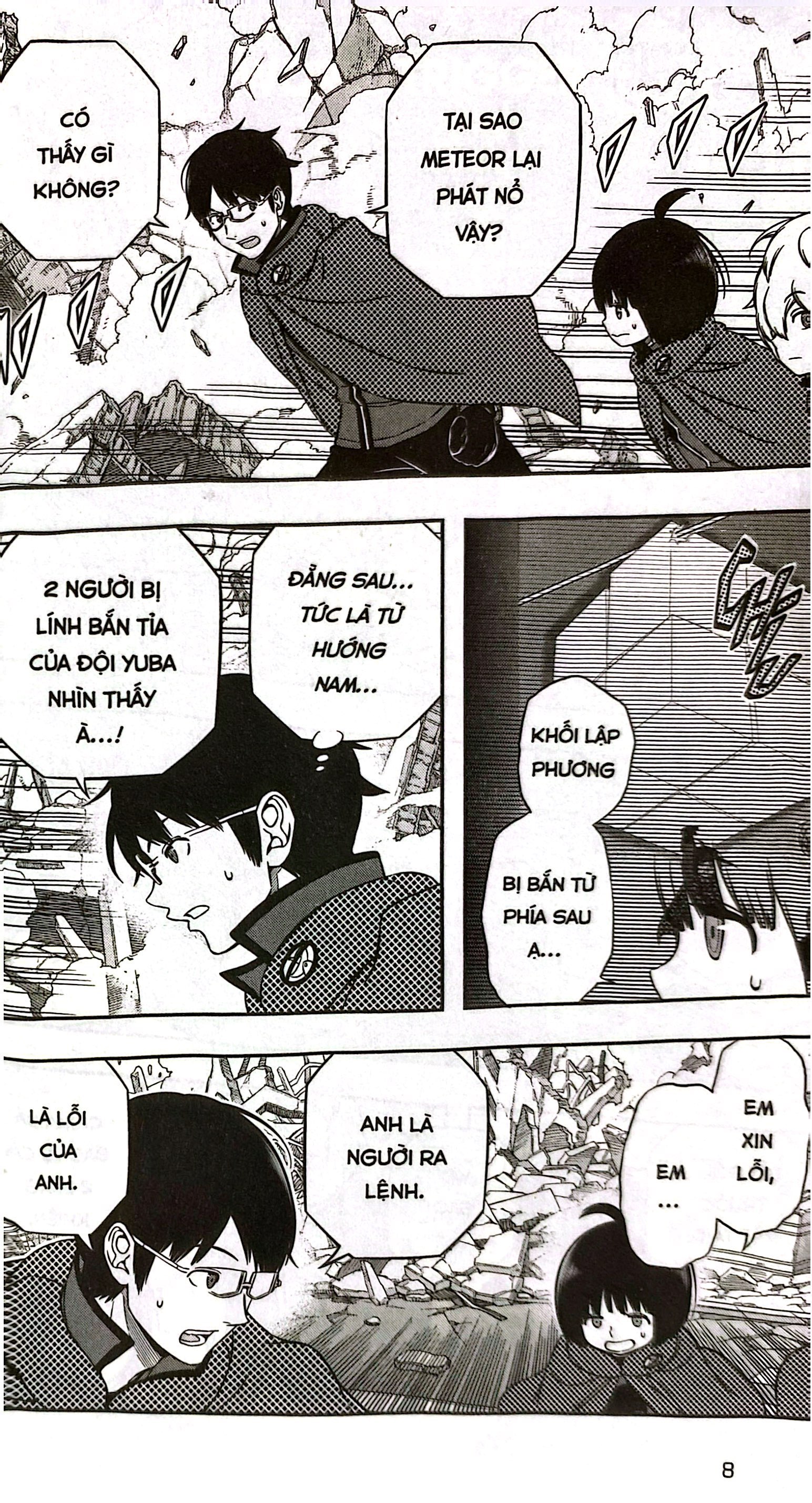 Bộ World Trigger - Tập 22 - Ảnh 6