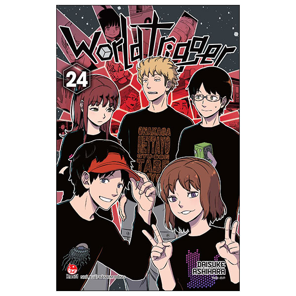 Bộ World Trigger - Tập 24