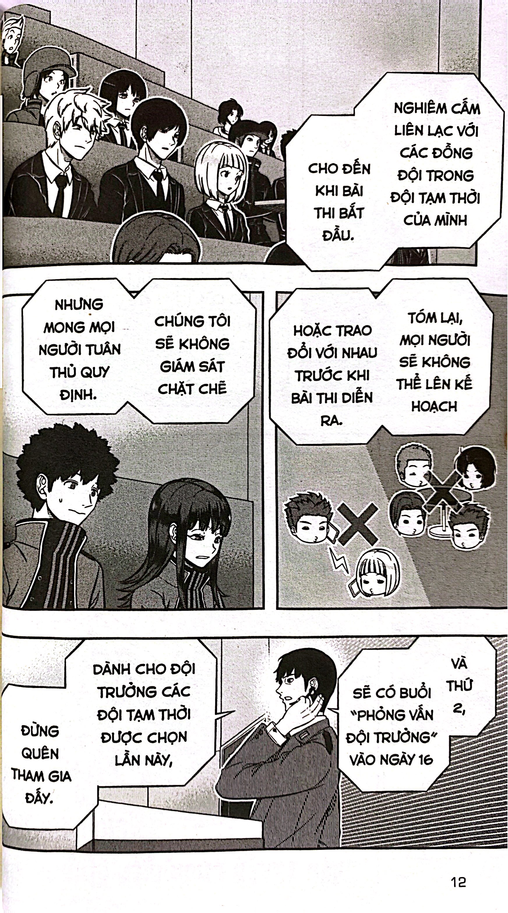 Bộ World Trigger - Tập 24 - Ảnh 6