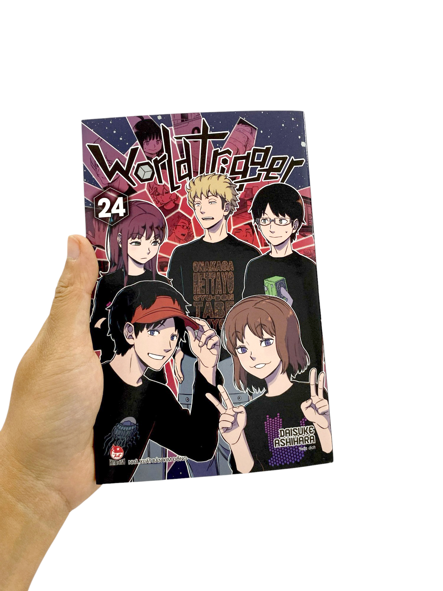 Bộ World Trigger - Tập 24 - Ảnh 9