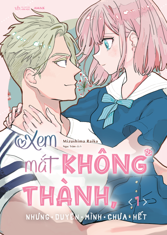 Bộ
						
										
										Xem Mắt Không Thành, Nhưng Duyên Mình Chưa Hết - Tập 1 - Tặng Kèm 01 Bookmark Bế Hình & 01 Postcard Hai Mặt - Ảnh 2