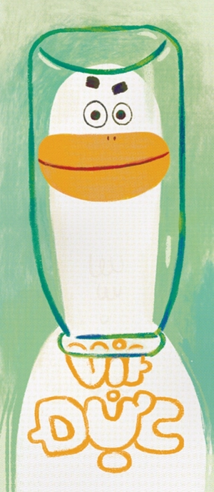 bộ xóm om xòm - tập 2 - cái chai của vịt đực - Ảnh 3