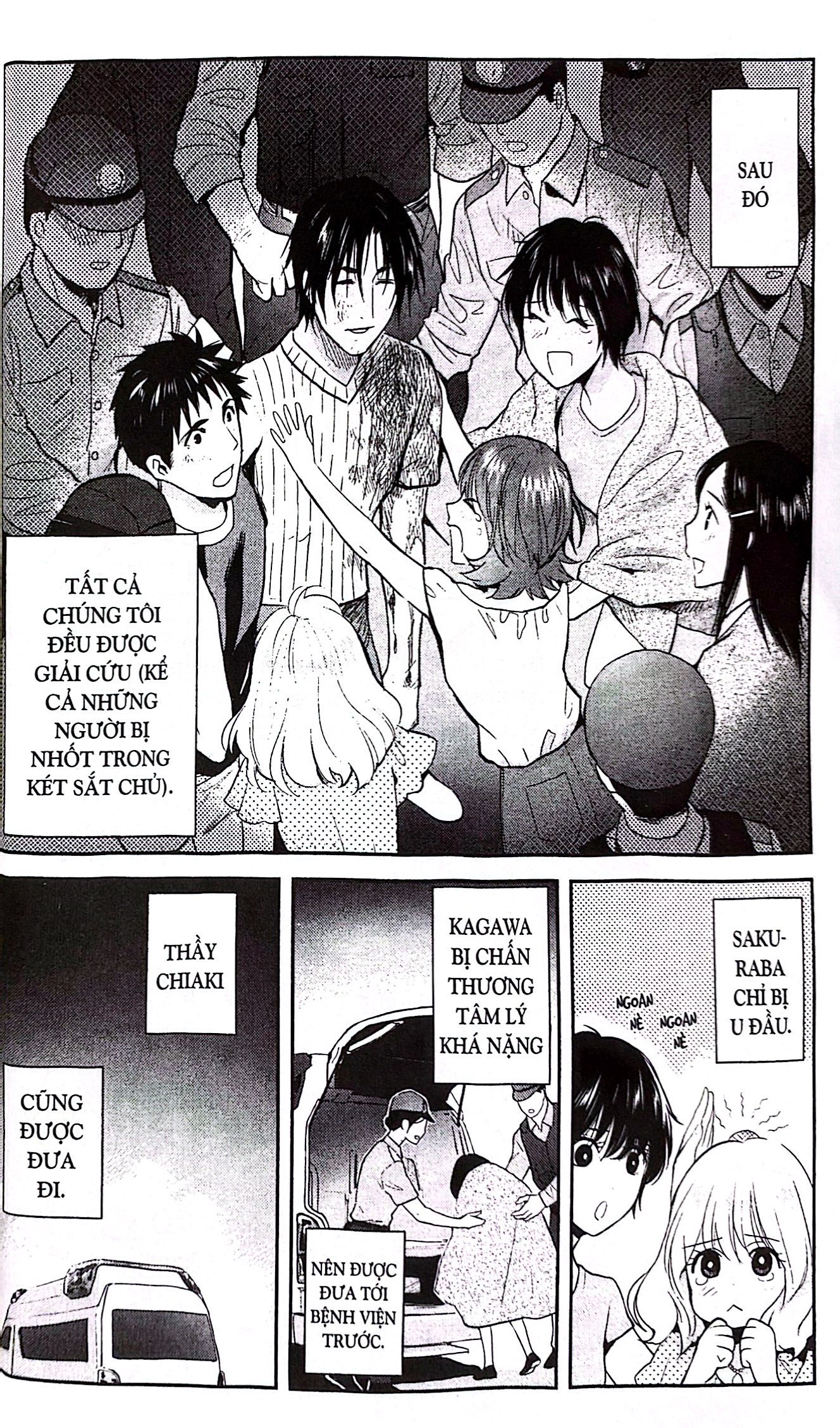 Bộ Xóm Trọ Yêu Quái - Tập 16 - Ảnh 6