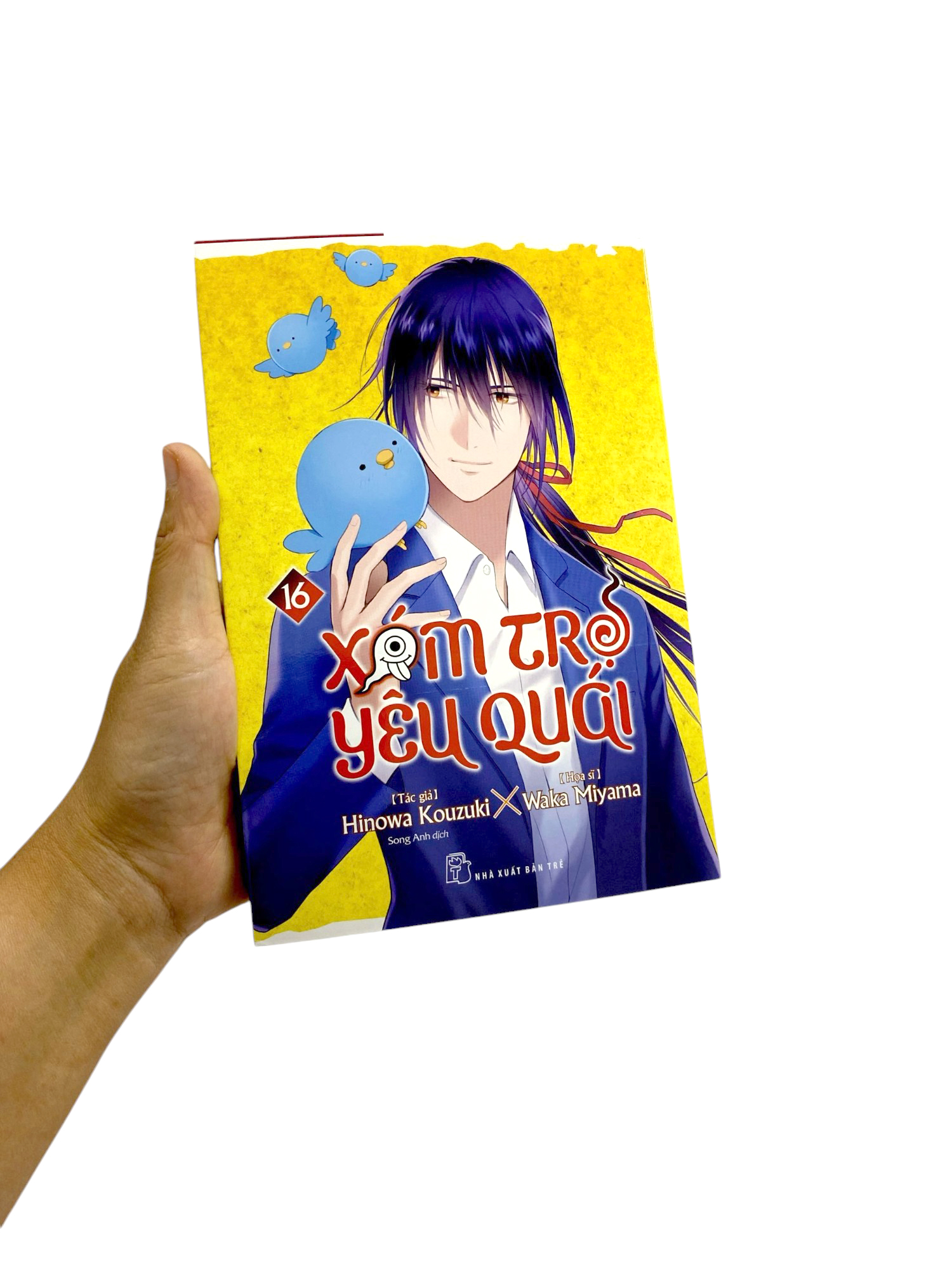 Bộ Xóm Trọ Yêu Quái - Tập 16 - Ảnh 9