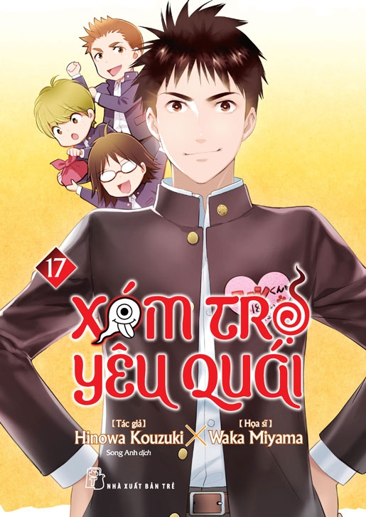 Bộ Xóm Trọ Yêu Quái - Tập 17 - Ảnh 2