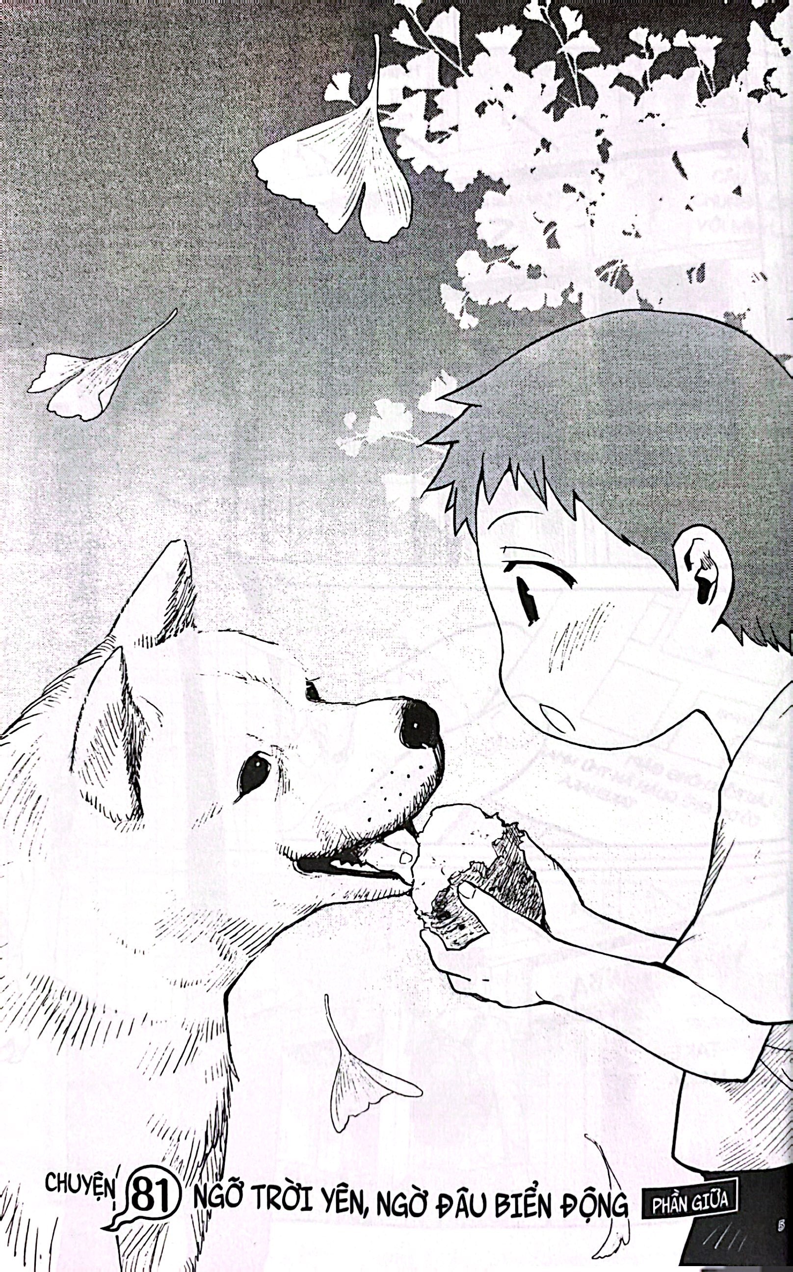 Bộ Xóm Trọ Yêu Quái - Tập 17 - Ảnh 5